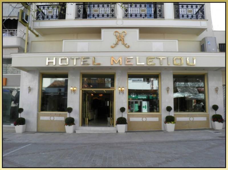 Hotel Meletiou Thebes 외부 사진